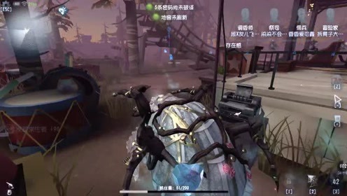 杨皮挂子 腾讯视频