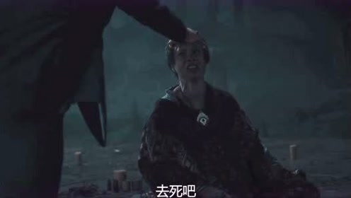 发现女巫第2季 腾讯视频