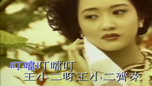 拜年mtv 腾讯视频