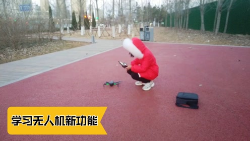 腾讯视频