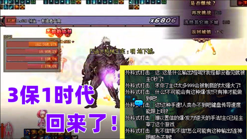 腾讯视频