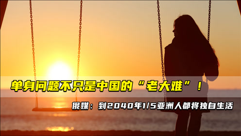 腾讯视频