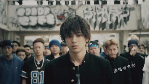 【热血街区】鬼邪高战力天花板村山经历过的数次危机