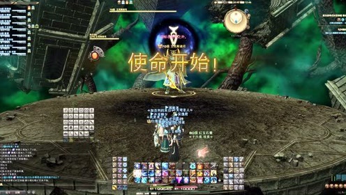 Ff14 欧米茄零式时空狭缝德尔塔幻境4 O4s门神均装等490 解限通关视频 腾讯视频