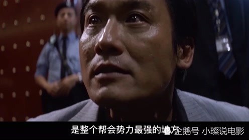 腾讯视频