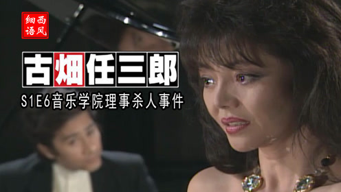 腾讯视频