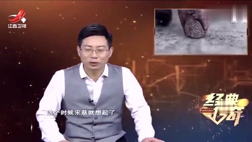 解剖少女 腾讯视频
