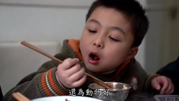 受外婆言传身教的影响，湖南7岁男童发愿吃全素