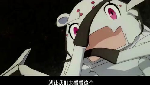 进化成死神之影的蜘蛛子有多强?打倒地龙亚拉巴直接把增强属性!