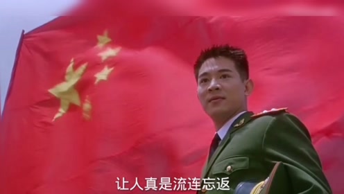 腾讯视频
