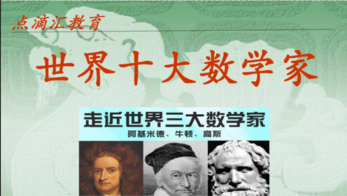 数学女子学園 腾讯视频