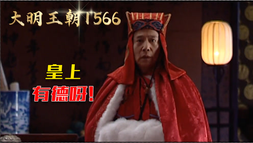 吕芳智 腾讯视频