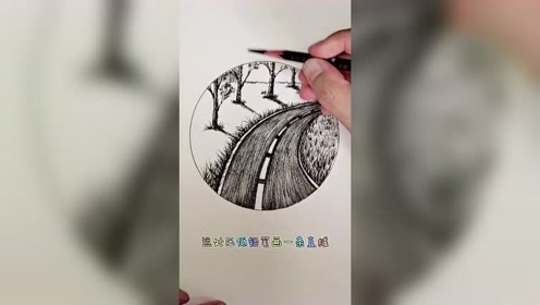 苏教版六年级语文上册8 小草和大树
