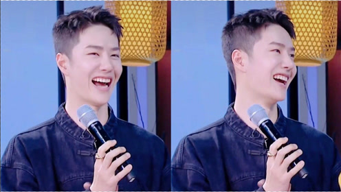 王一博理寸头录《天天向上》,看上去像18岁少年,笑起来好可爱!