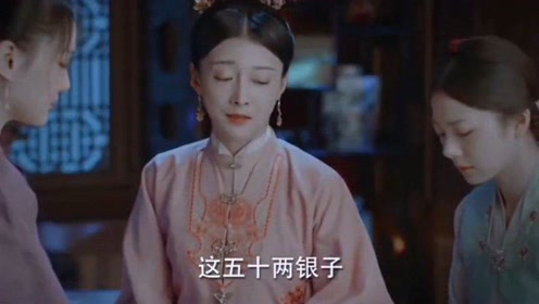 百枝天马 腾讯视频