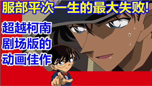 腾讯视频