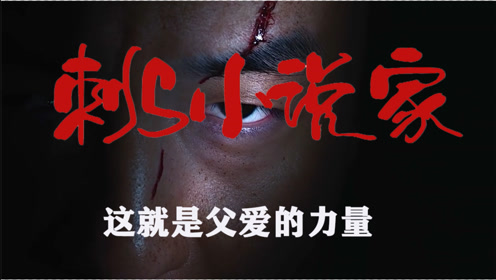 腾讯视频
