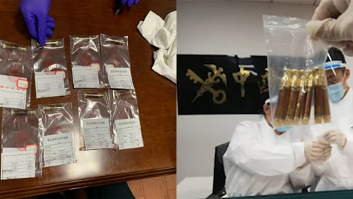 奶味烟油 腾讯视频