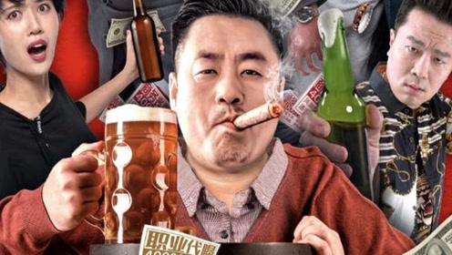 忧郁小王子简 介:别叫我酒神,经典解说0:06:55二粮库酒神面对山东酒桌