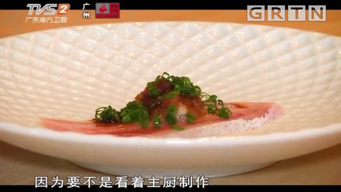鰤 腾讯视频