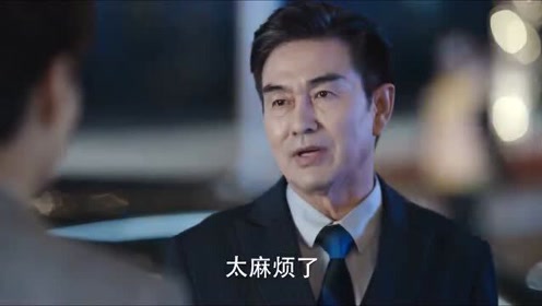 不对等的爱情中文56 腾讯视频