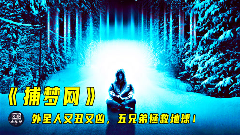 腾讯视频