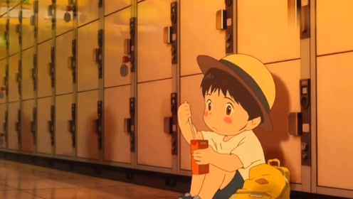 未来的未来 腾讯视频