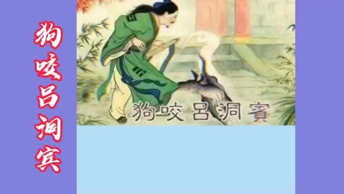 腾讯视频