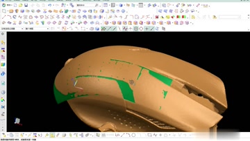 071.UG10.0边对称的运用方法