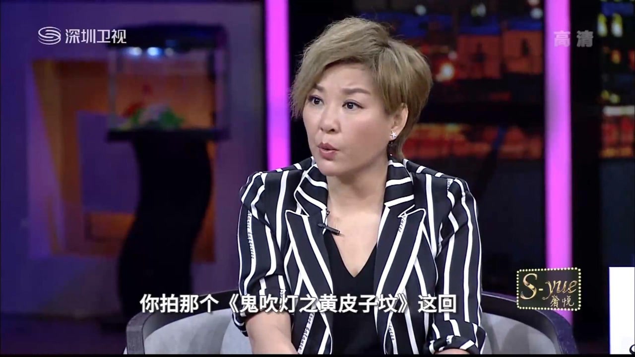 非常静距离:徐璐在故乡内蒙拍摄《鬼吹灯》,全副武装抵御严寒