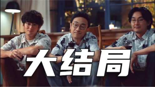 大豆汲电视剧 腾讯视频