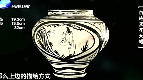 鉴宝 英语老师来了 别人几万块买宝贝他都不卖 专家估价多少 腾讯om视频 腾讯网