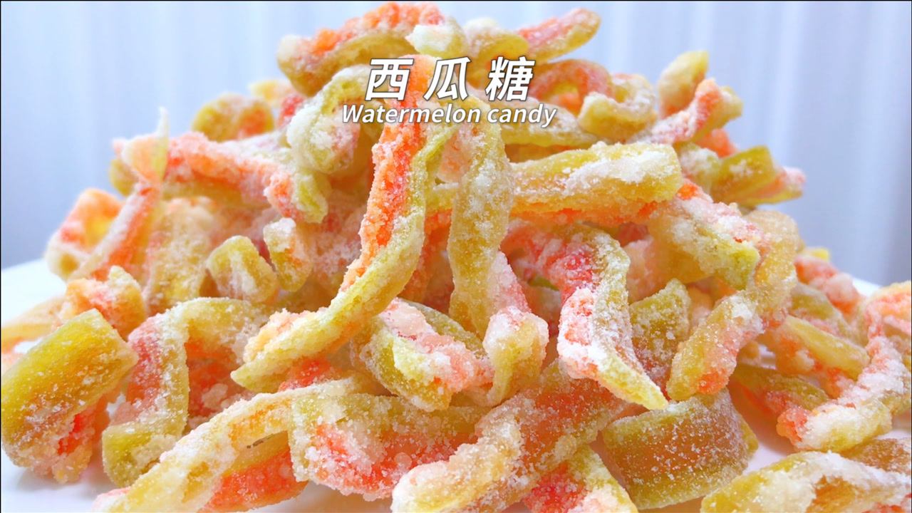 那就错大了,教您自制西瓜糖,1个西瓜皮做1大罐