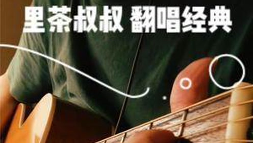 腾讯视频