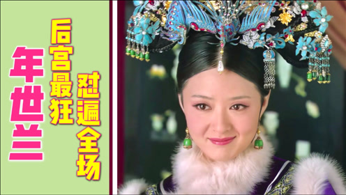 腾讯视频