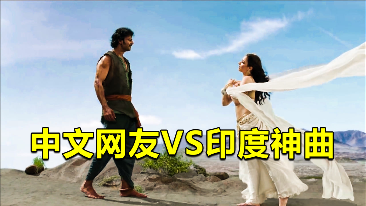 盘点各国洗脑神曲,各国都在学中国话,我以后还学英语干什么?