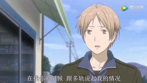 腾讯视频