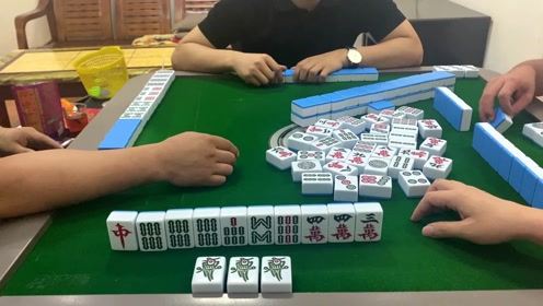 【广东麻将红中变】开局摸牌一向听,八圈都没摸上