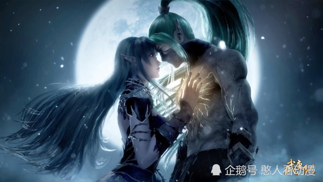 七夕来发大元帅逆天而行和随风起舞的爱情!武庚纪第四季!