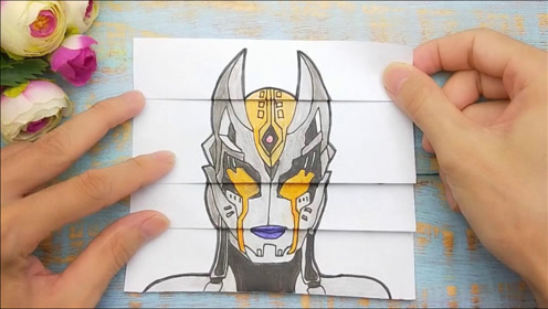 一张纸折三次手绘奥特曼卡尔蜜拉搞笑画,展开后五官动了太惊讶!