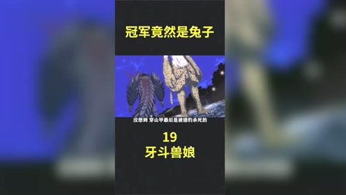 腾讯视频