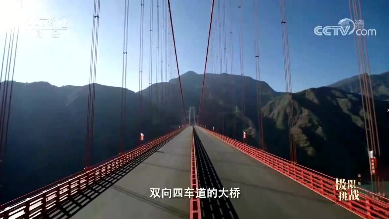 金安金沙江大桥(中国云南省丽江市境内过江通道)_搜狗百科