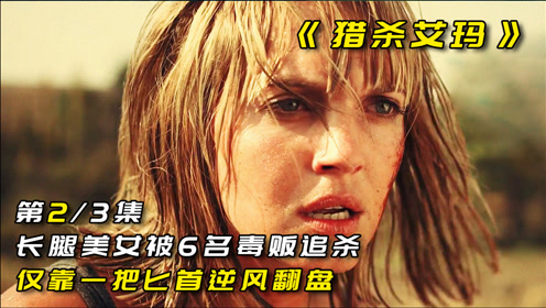 腾讯视频