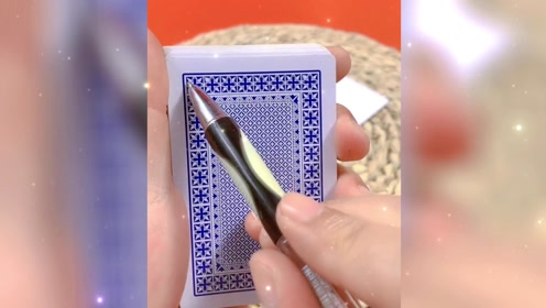 我来给你揭秘普通扑克背面认牌方法