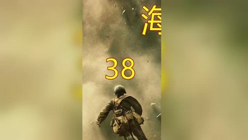 纪录片 #怀旧经典影视 #海湾战争 #第二次海湾战争