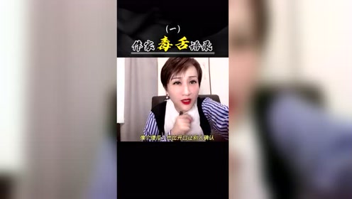 腾讯视频