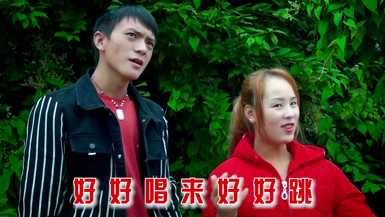 云南山歌《民间山歌人人爱》张艳vs樊兴飞
