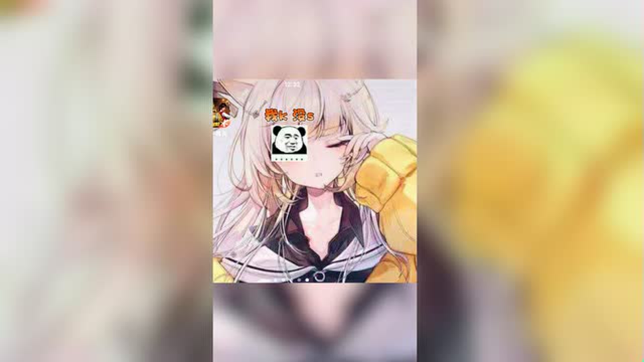 和平精英雅允儿:听说女主播"翻车了",是真的吗?