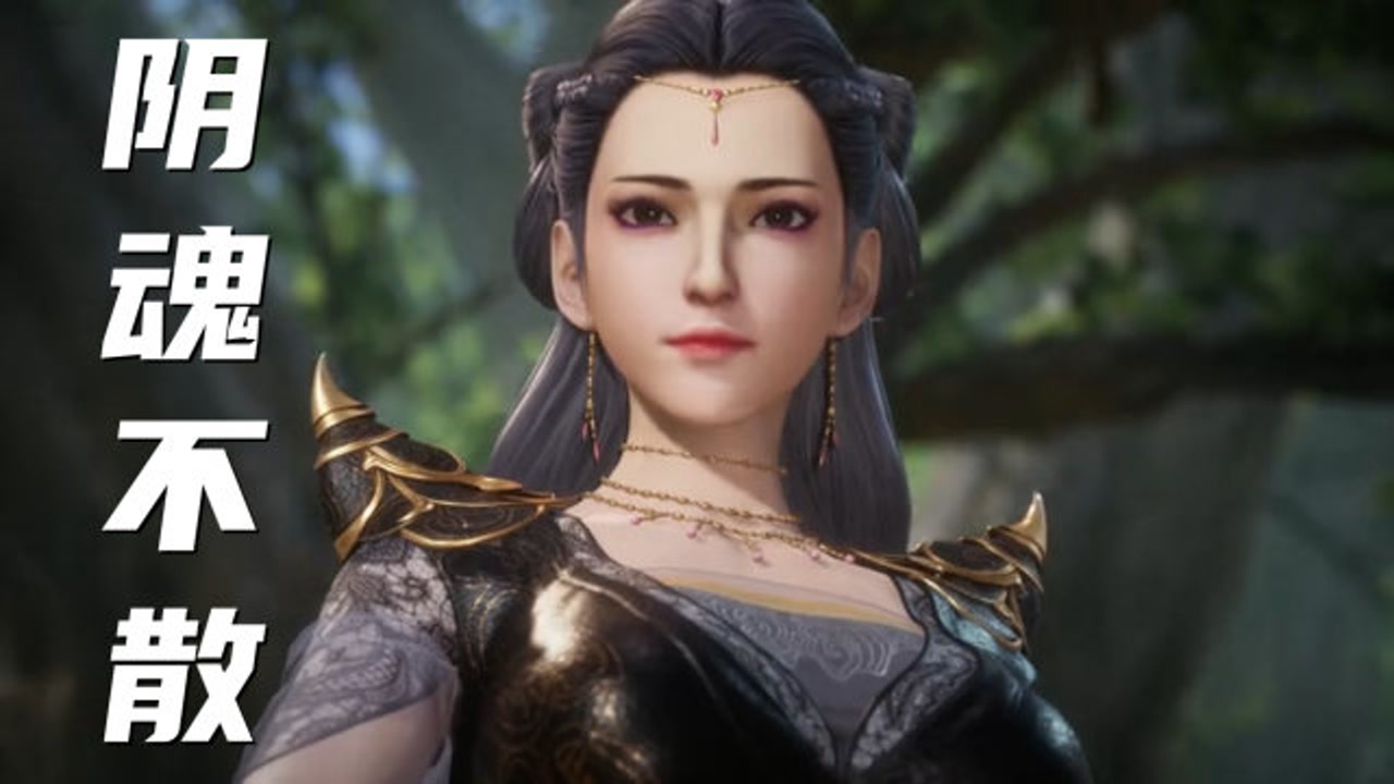 暗影神主真是阴魂不散,竟要和叶少分个输赢