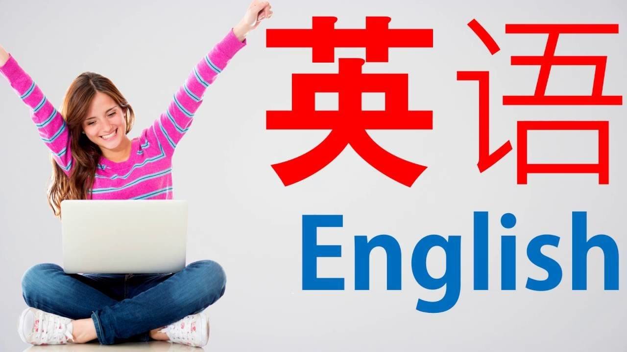 慢速簡單的英語聽力 — 高效率練耳朵(日常英語短句)